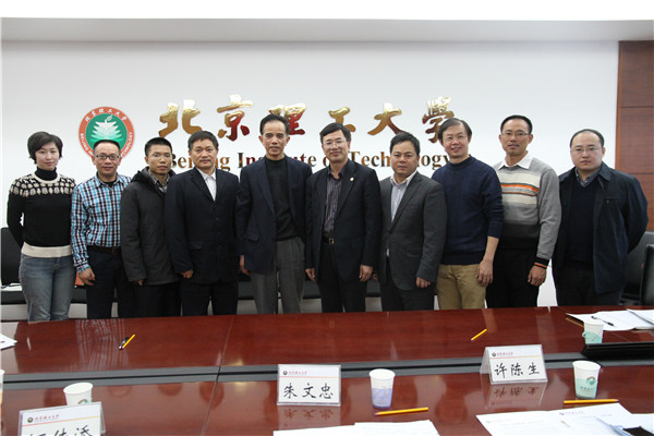 北京理工大学调研合影 北京理工大学调研合影