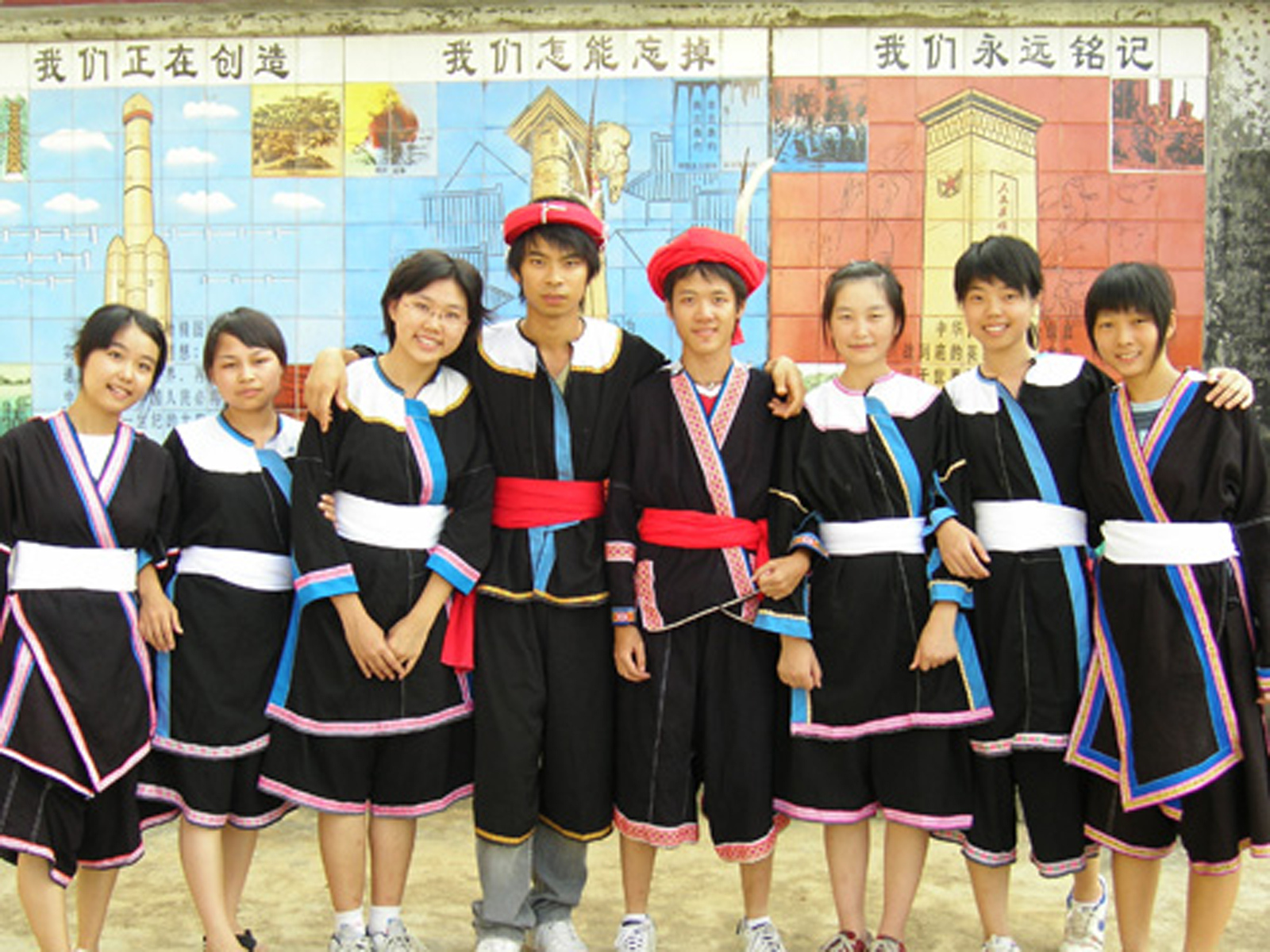 沙腰妹啊与阿贵