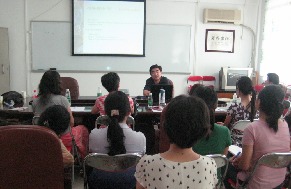 澳大利亚学术访学心得体会分享