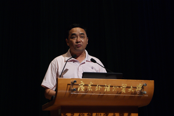 何伟儒致开幕词