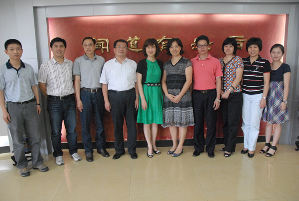 双方合照 双方合照