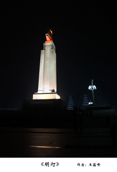 作品展示一 作品展示一