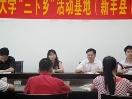 新丰县教育局刘一敏局长发言