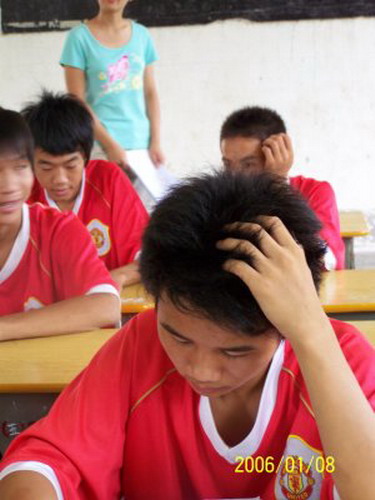 这个单词怎么拼