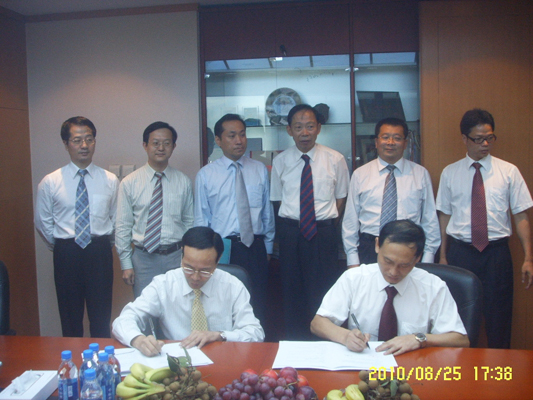 签订学生实习基地协议书