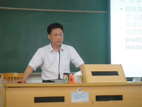 为学子指明方向