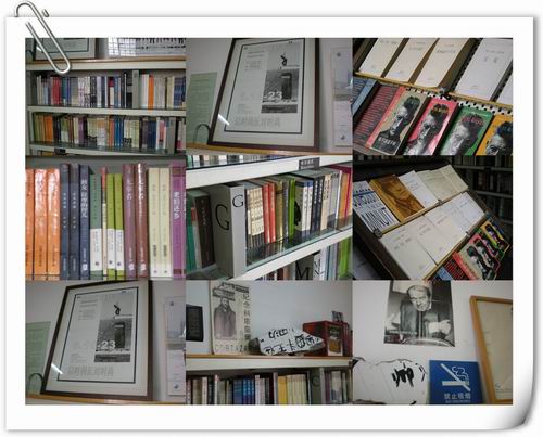 这些,那些。他的。她的。都相聚在博尔赫斯。