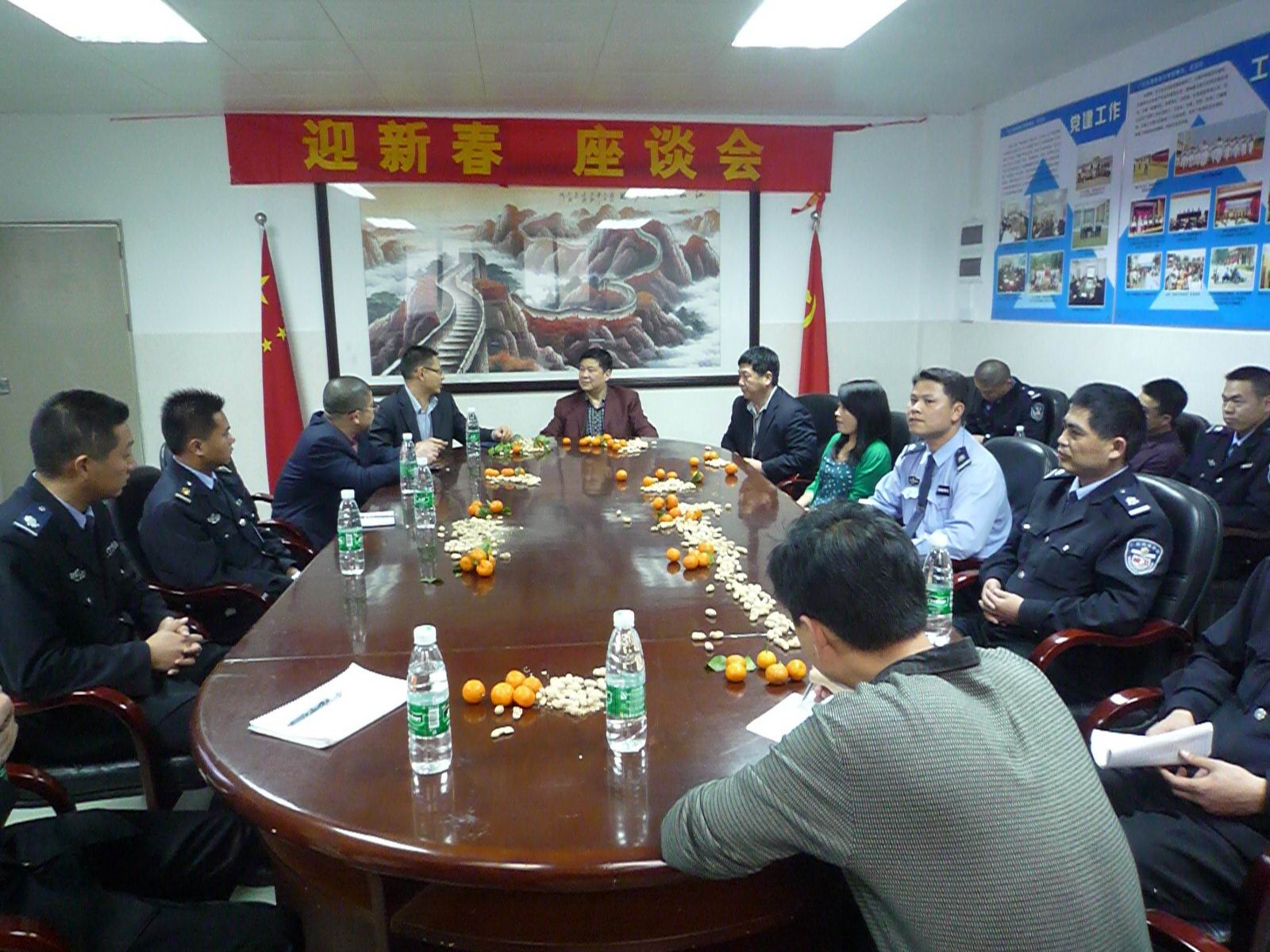 座谈会现场 座谈会现场