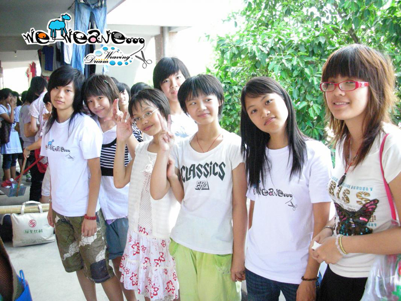 最后,再笑一个,好吗