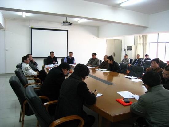 会议现场 会议现场