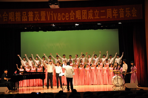 歌曲《baby yetu》