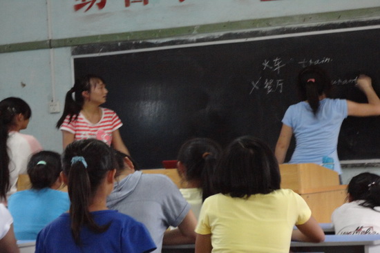 猜词游戏 猜词游戏