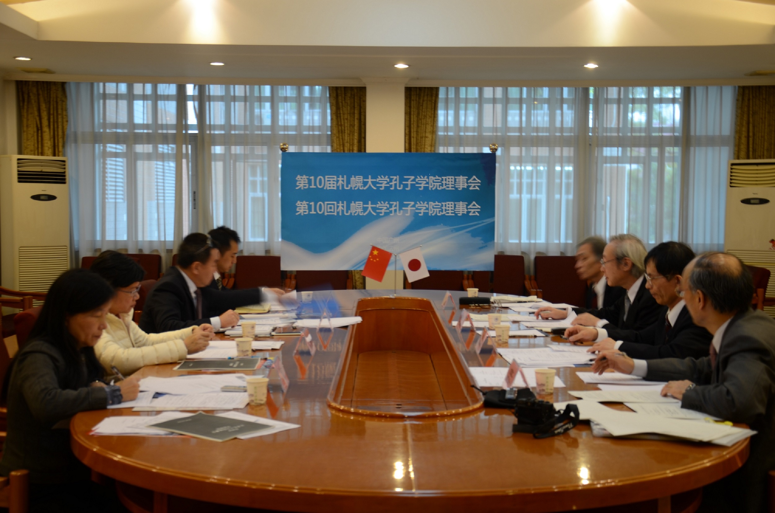 全体与会人员 全体与会人员