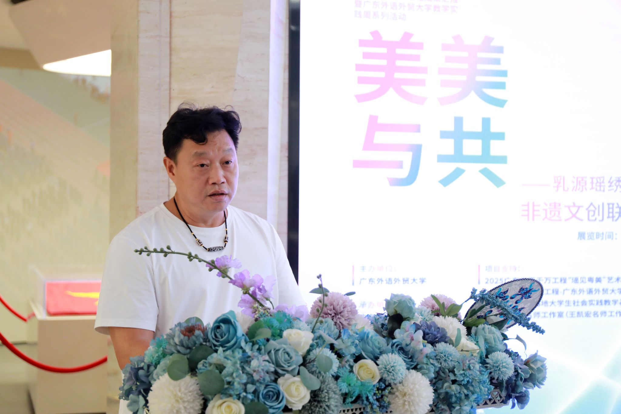 微信图片_20260625115819_120_40.jpg