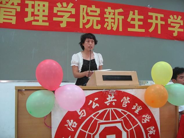 教师代表刘丽虹老师致辞