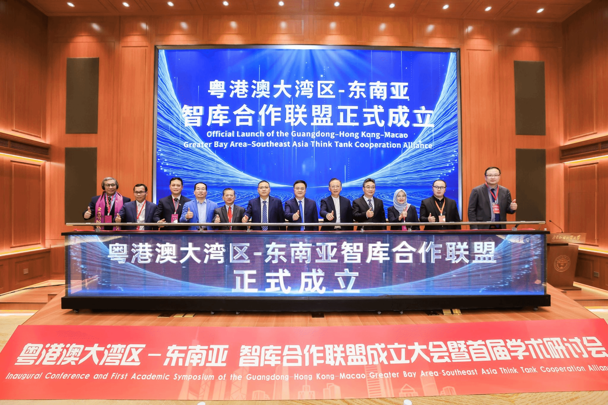 微信图片_20260707150556_85_1387.png