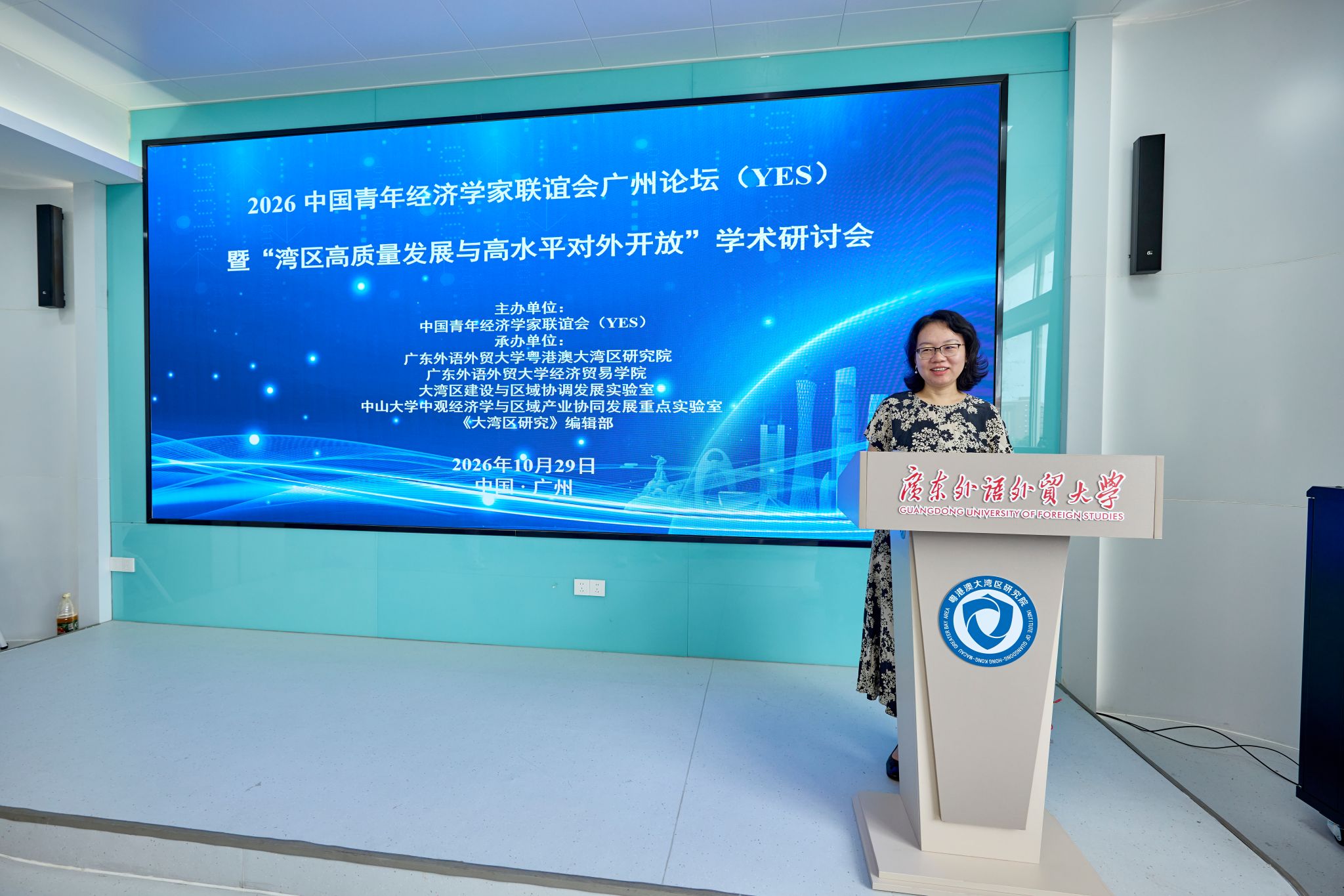 微信图片_20261030095421.jpg