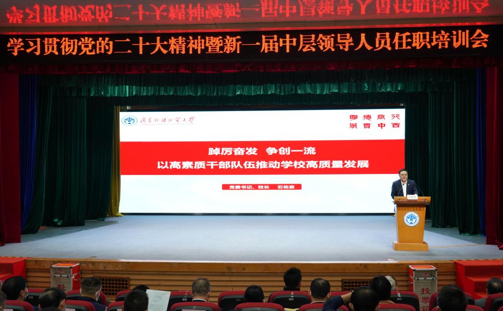 DSC04099 拷贝 2.jpg