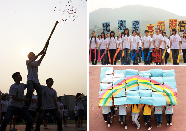 方阵表演精彩纷呈