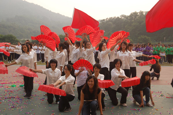 红色中国风彰显运动活力
