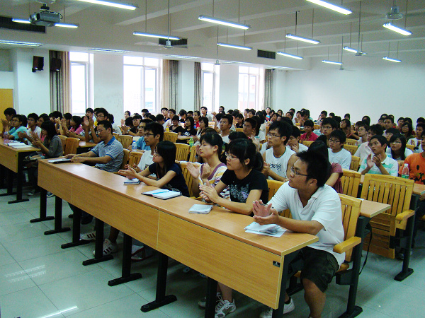 法学院学习实践科学发展观动员大会