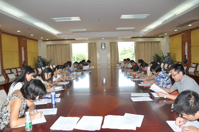 会议现场 会议现场