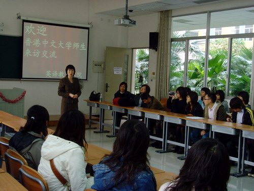 我校英语教育学院教育系主任周洁老师