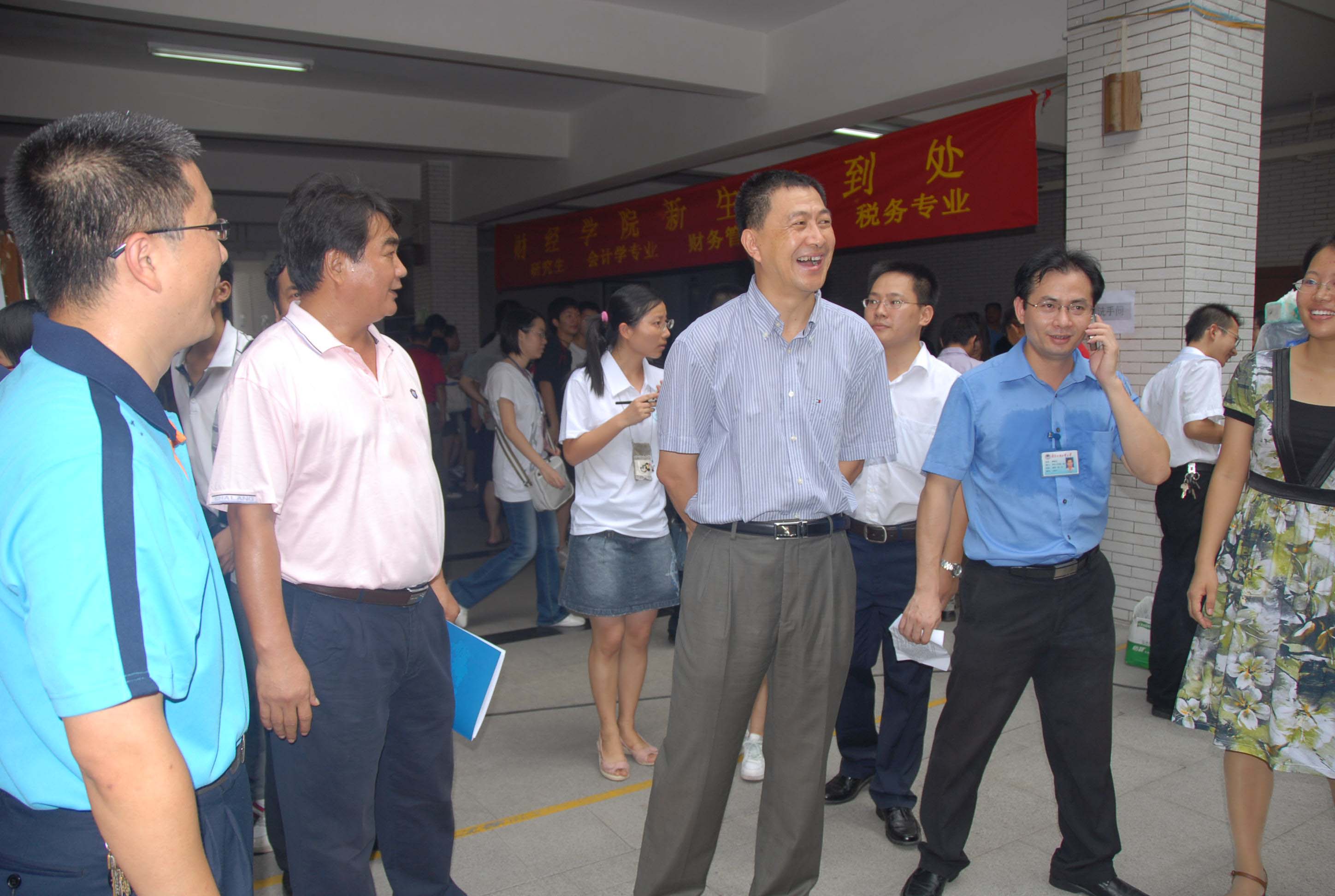 校领导亲临现场指导工作