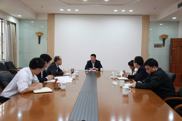 调研会现场 调研会现场