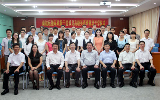 学员与领导合影 学员与领导合影