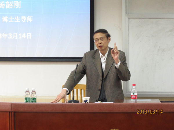 杨韶刚谈增强“科研意识与科研能力” 杨韶刚谈增强“科研意识与科研能力”