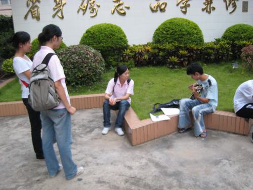 深情一曲谢师情