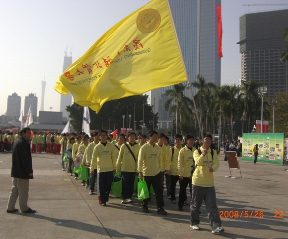 我校队伍整装待发