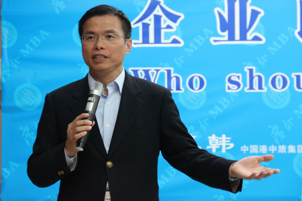 许慕韩讲座 许慕韩讲座