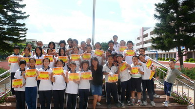 我们“毕业”了!