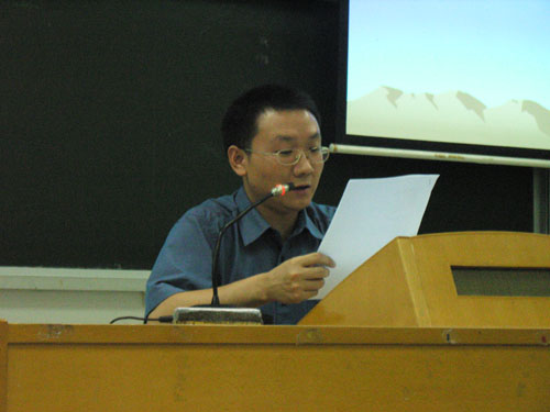 连勇老师宣布日程安排