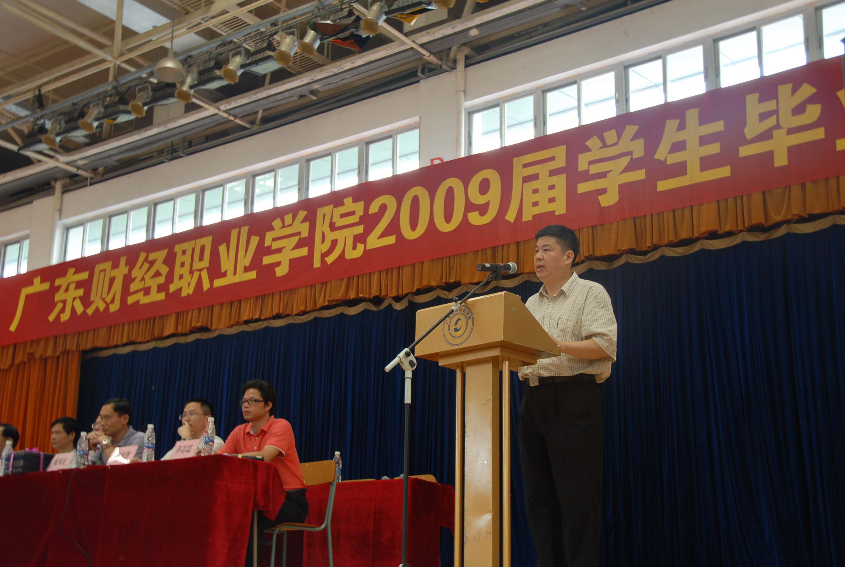 陈德萍对毕业生提三点希望