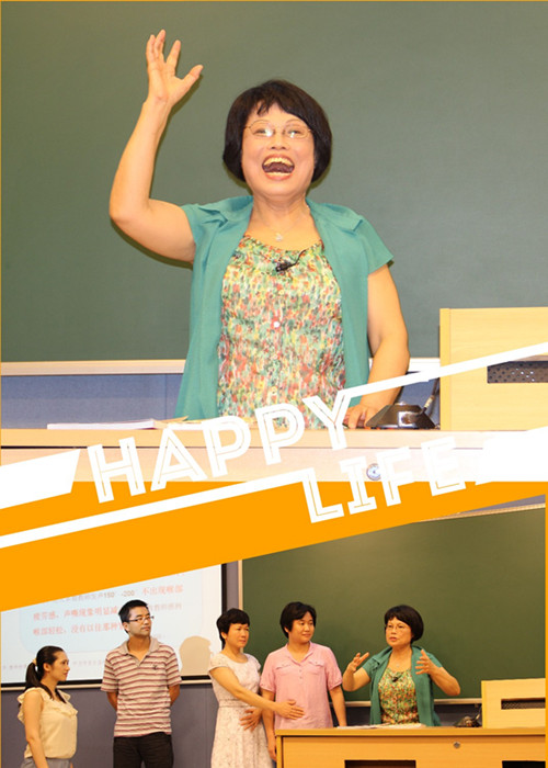 图一 彭教授激情开讲,观众积极互动 图一 彭教授激情开讲,观众积极互动