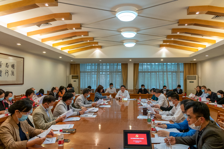 会议全景-5.jpg