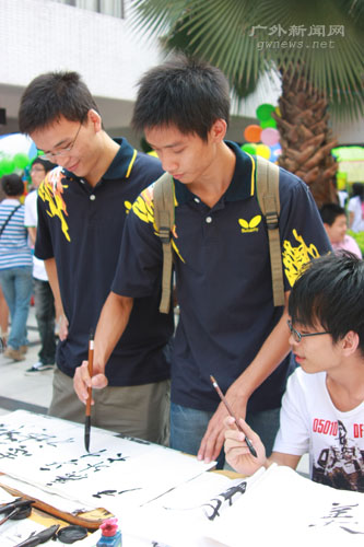 书画协会现场挥毫