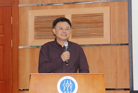 何勇斌 佛山卫计班致辞 何勇斌 佛山卫计班致辞