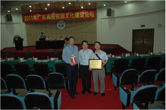 我校获奖代表 我校获奖代表