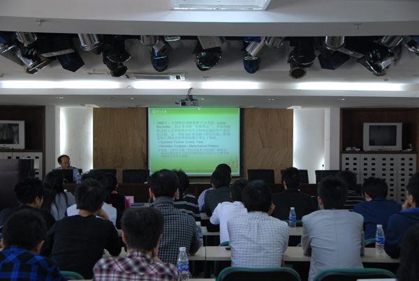 李仲飞畅谈“金融工程的演进与展望”