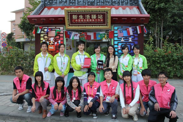 广外与上海二工大交换志愿者徽章