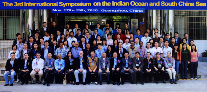 印度洋国际研讨会合照