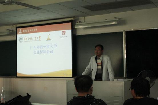 余泽浩发表动员讲话