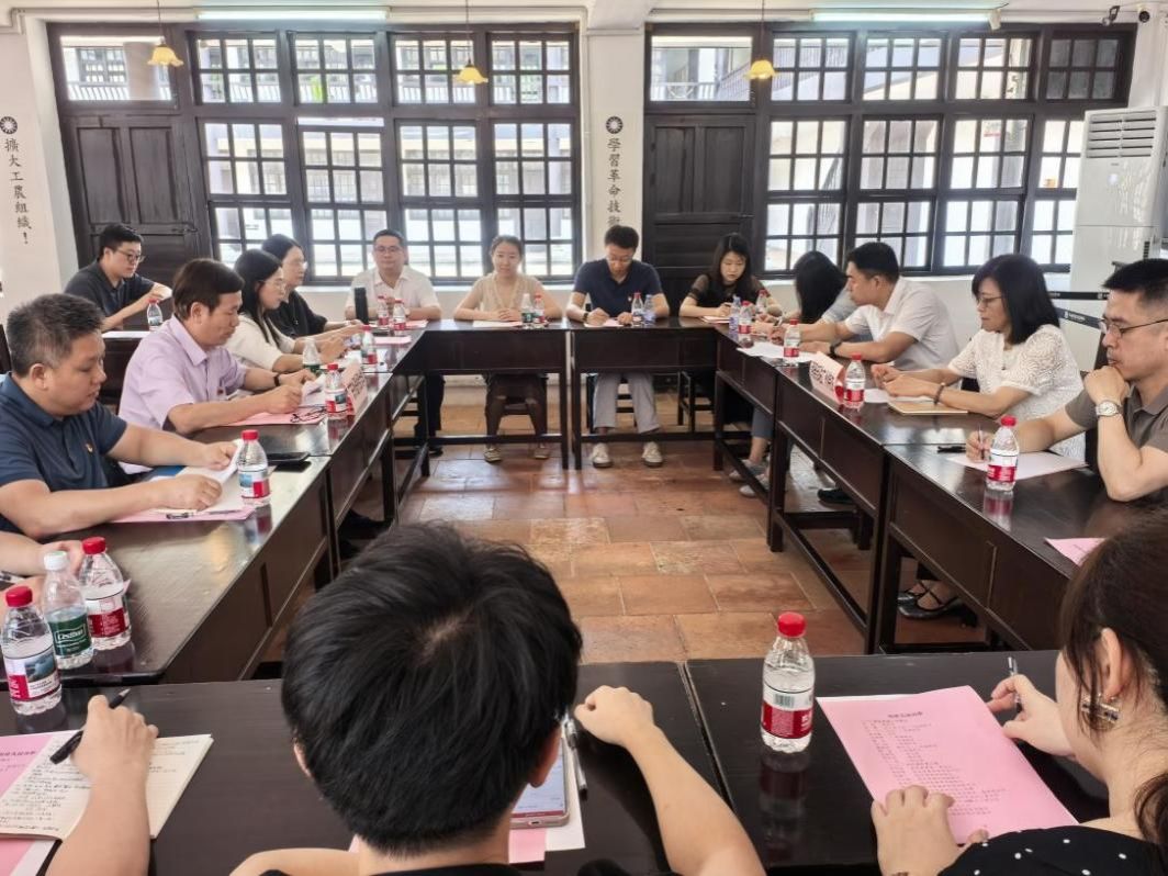 座谈会现场.jpeg