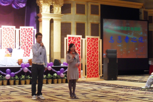 广外姚煌(右一)和中大李紫鹏主持