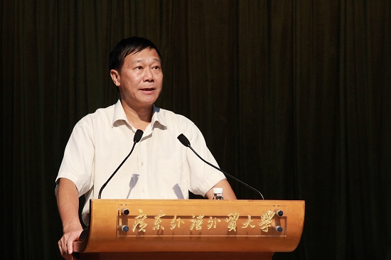 陈建平副书记主持 陈建平副书记主持