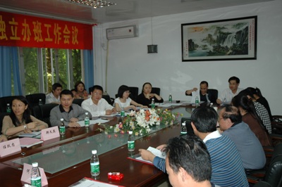 参加会议的代表